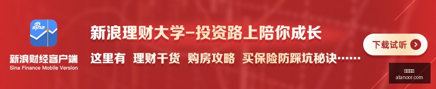 赛季国安逆,袭兰州,陇原竞技激,劲球体育,劲球网,体育赛事,比分直播,劲球App