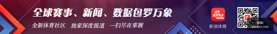 经贸动态,中美谈判团,队在降税上,劲球体育,劲球网,体育赛事,比分直播,劲球App