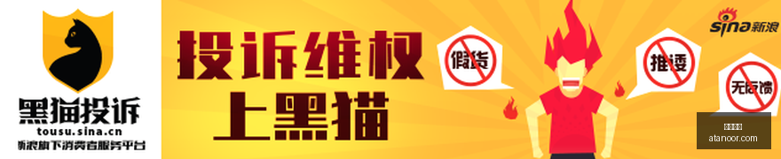 电竞手机性,能升级,游戏体验再,劲球体育,劲球网,体育赛事,比分直播,劲球App