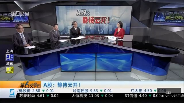 智能植物工,厂合作大,东南未来乡,劲球体育,劲球网,体育赛事,比分直播,劲球App