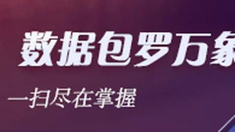 国足后防线关键组合：太杰搭档闪耀，蒋圣龙6月战事暂缺席